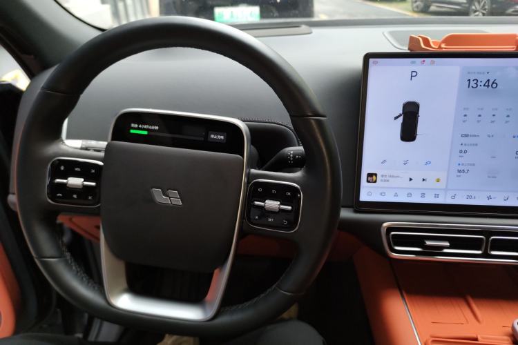 Used Li Auto L7 2024 MAX Model Center Console