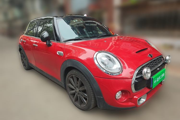 Used MINI 2016 2.0T COOPER S Five-Door Edition Front Right 45 Deg