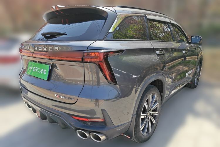 Used CHANGAN CS75 PLUS 2022 2.0T Automatic Flagship Edition Rear Right 45 Deg