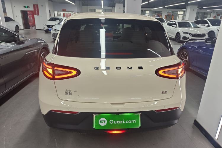 Used Geely Galaxy Geome 2025 310km Dream Edition