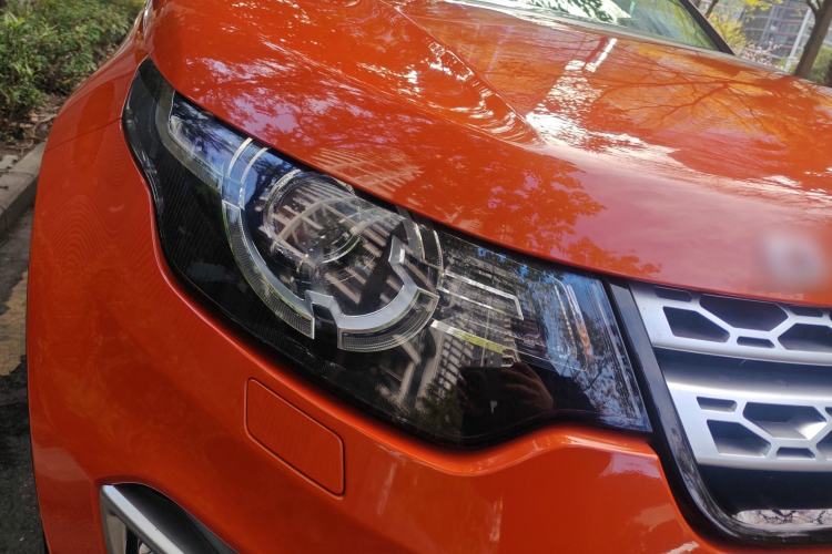 Used Land Rover Discovery Sport 2015 2.0T HSE LUXURY