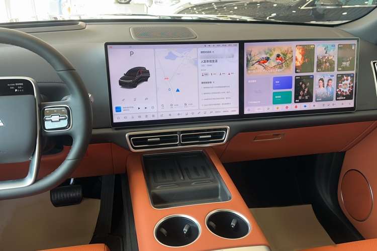 Used Li Auto L8 2024 Pro Model Audio And AC Panel