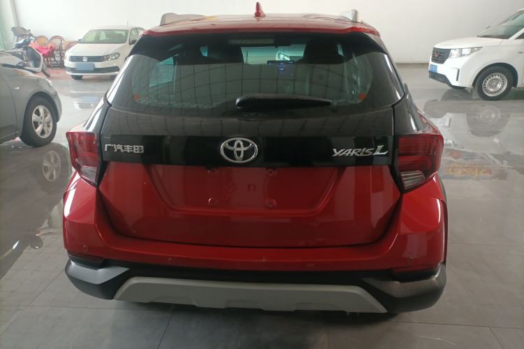 Used Toyota YARiS L Zhi Xuan 2021 X-Trail 1.5L CVT Luxury Edition