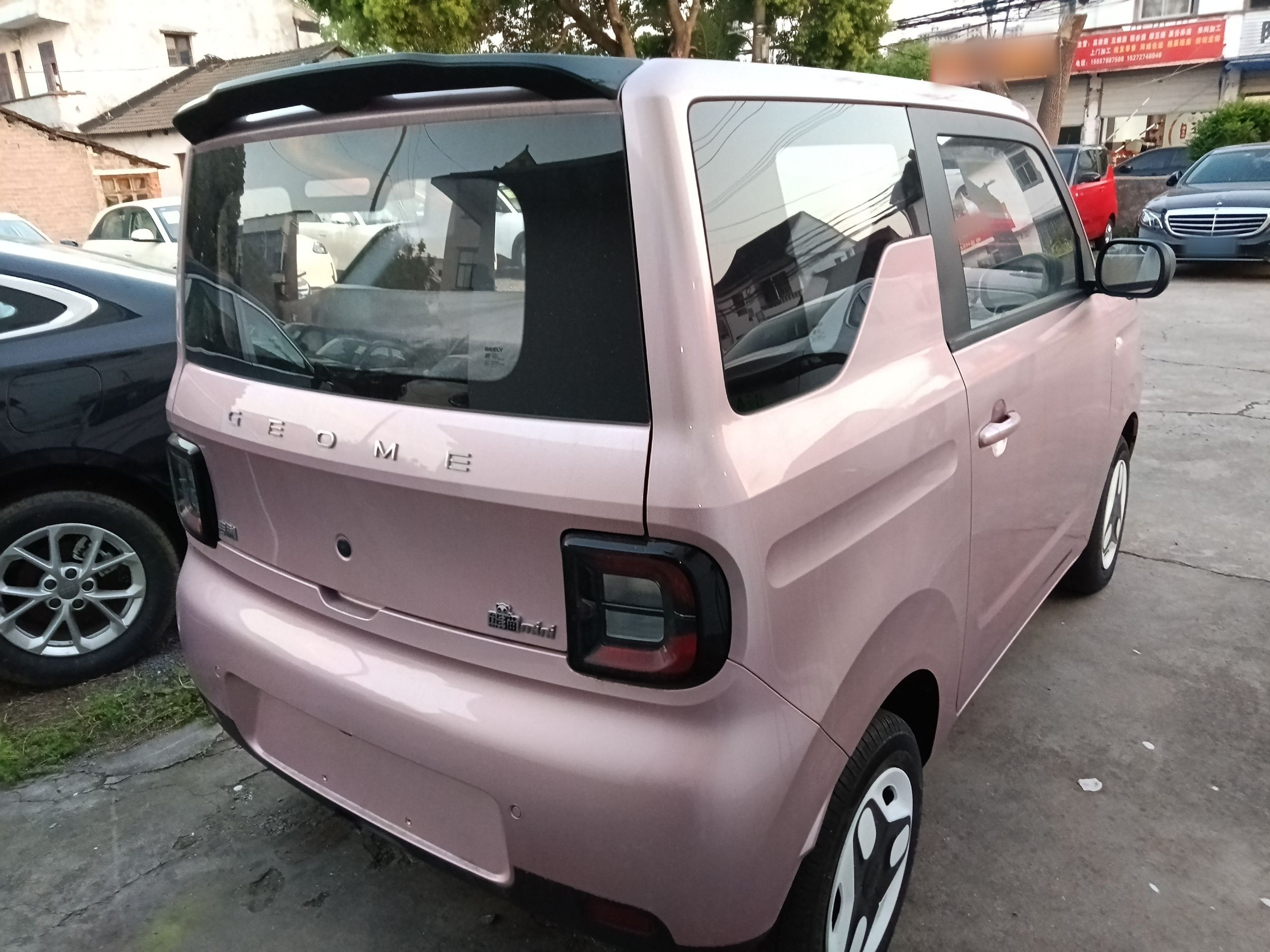 Geely Galaxy Panda 2025 210 km – Yuanqi Bear — снимка 6