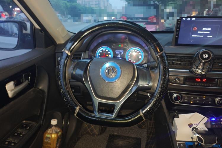 Used FORTHING S50 2019 Operational Version Steering Wheel