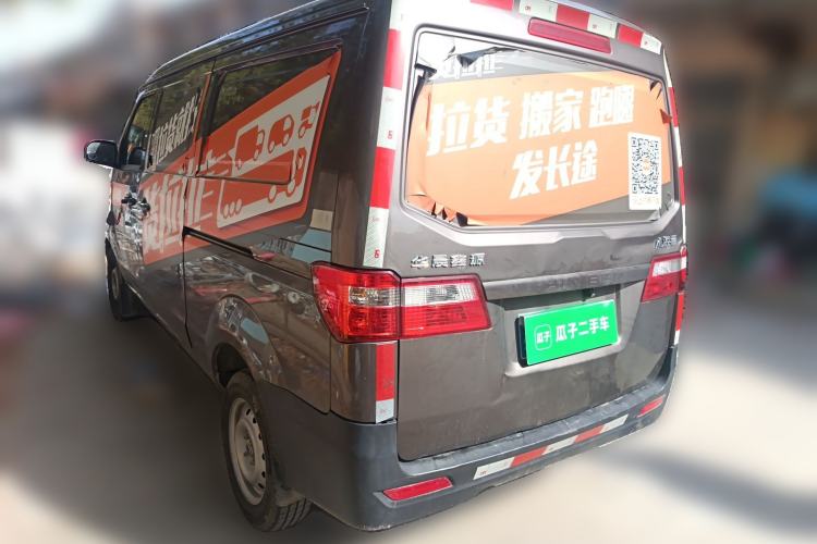 Used Jinbei Hiace X30 2022 1.5L Cargo Version China VI SWC15M Rear Left 45 Deg