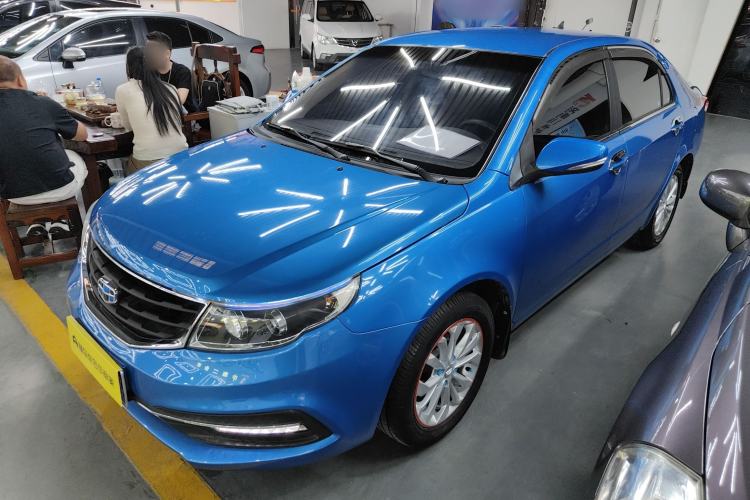 Used Geely Auto Vision 2016 1.5L Manual Happiness Edition