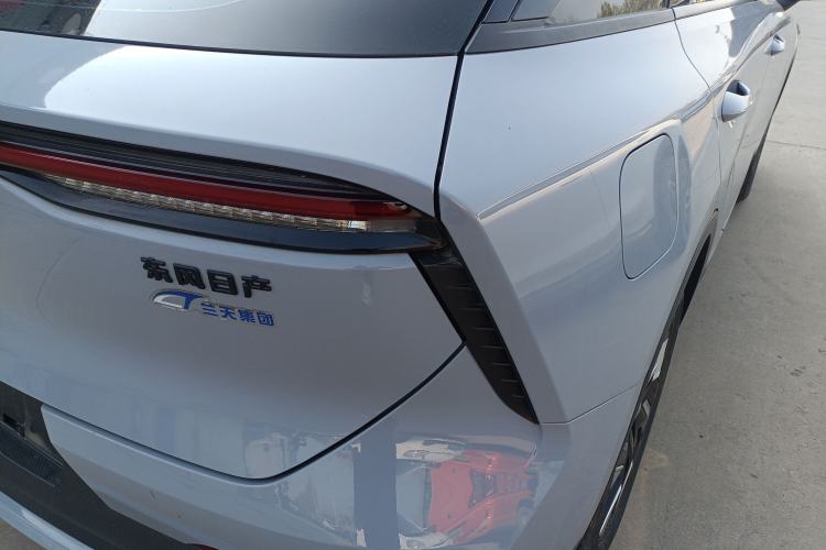 Used Venucia V DD-i 2023 110 km iE Version
