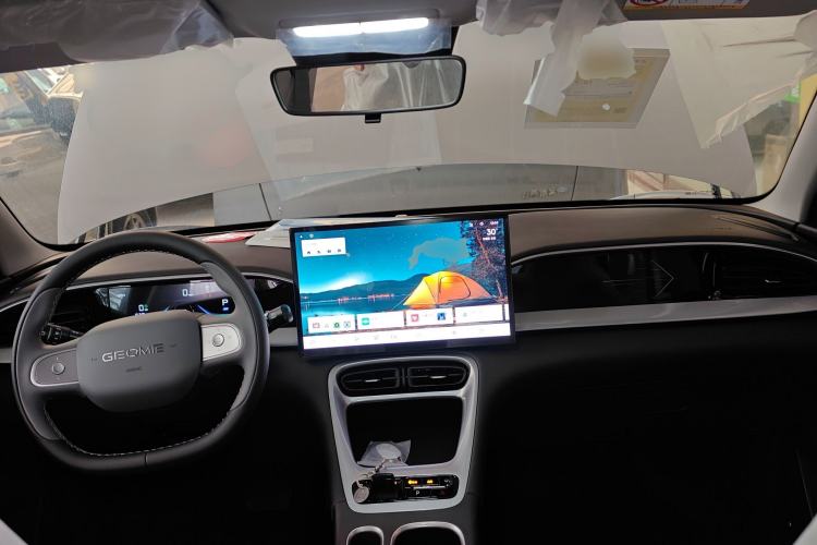 Used Geely Galaxy Geome 2025 310km Dream Edition Center Console