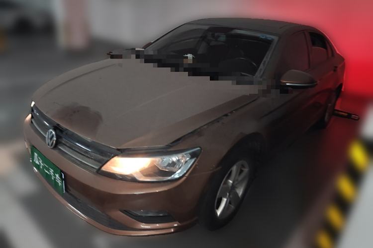 Used Volkswagen Lamando 2015 230TSI DSG Fashion Edition