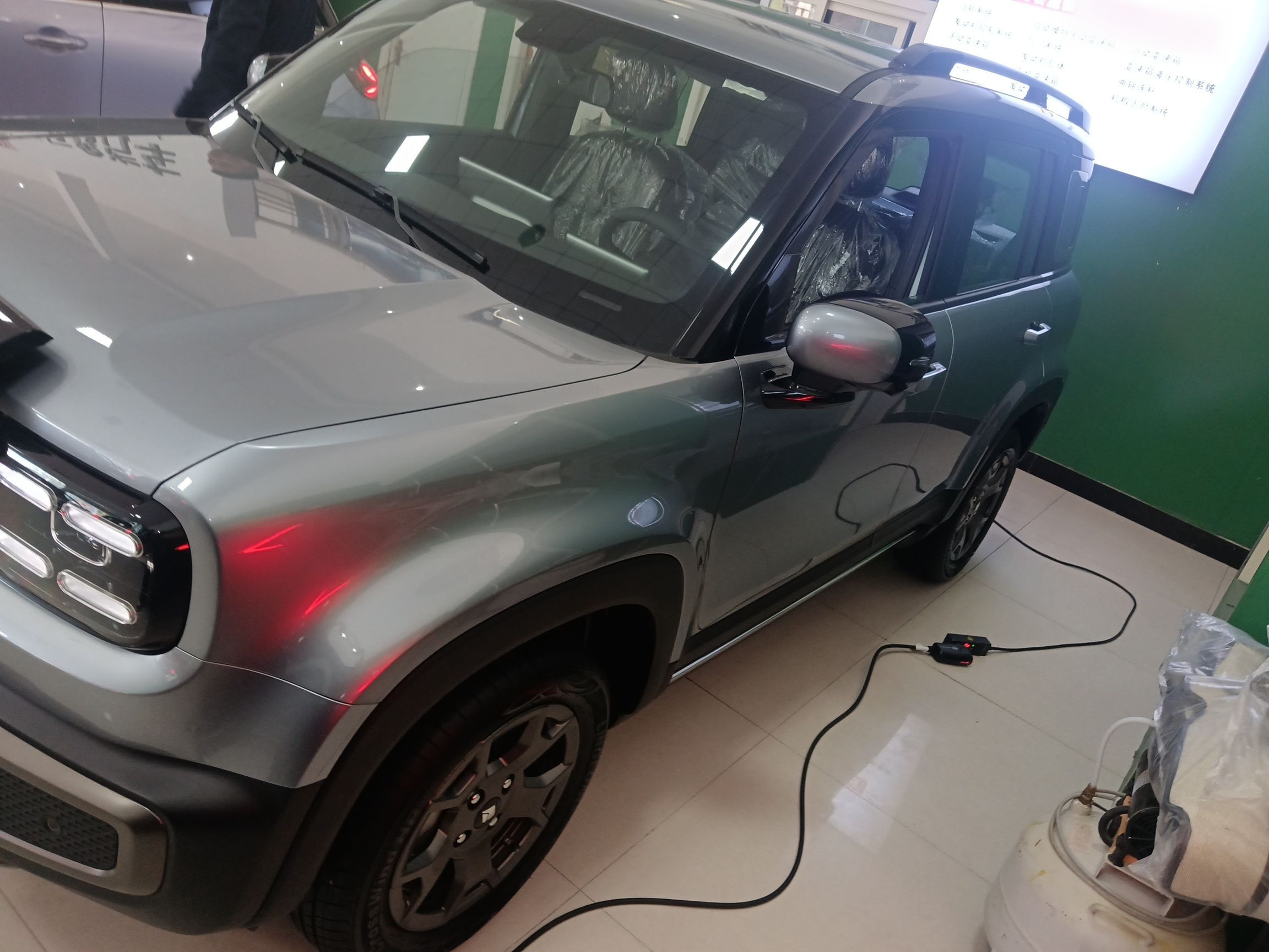 Parte inferior delantera