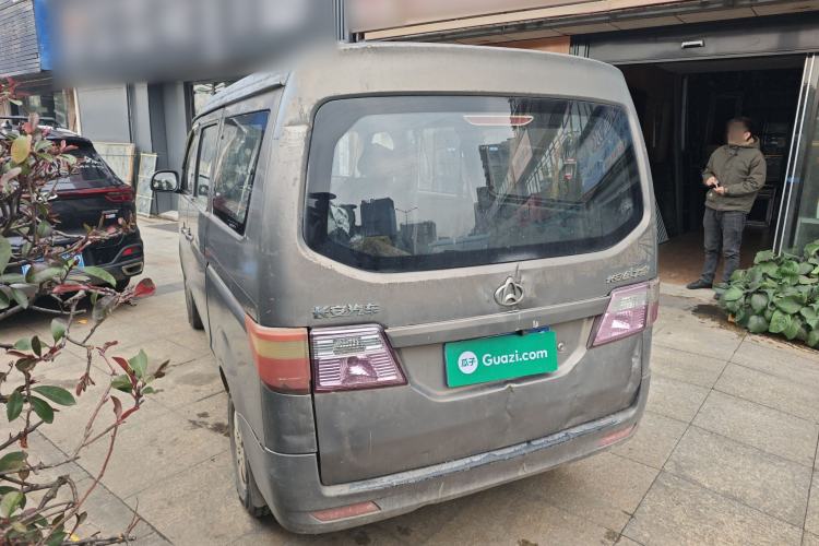 Used CHANGAN KAICHENG Taurus 2011 1.3L Standard Version