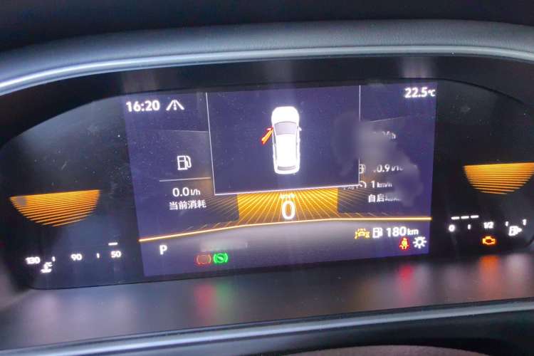 Used Volkswagen Lavida 2023 300TSI DSG Starry Full-Comfort Edition
