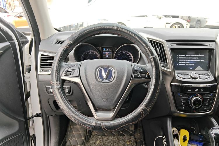 Used Changan CS75 2016 2.0L Manual Luxury Version China V Standard