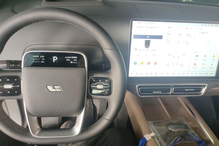 Used Li Auto L9 2025 Ultra Smart Refreshed Edition
