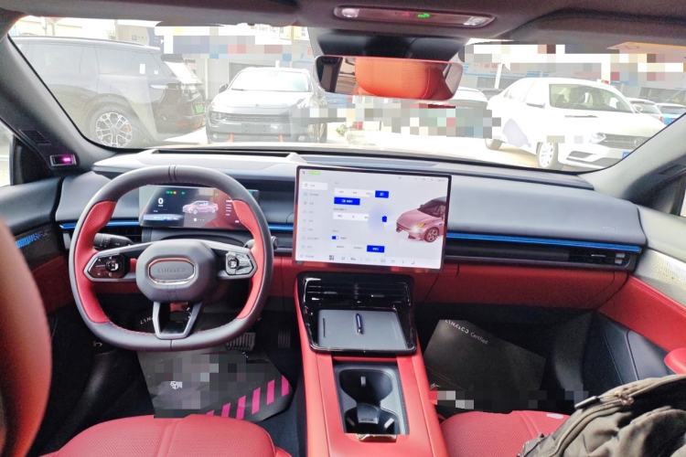 Used Lynk & Co 07 2026 Model 126 Long-Range Ultra H7