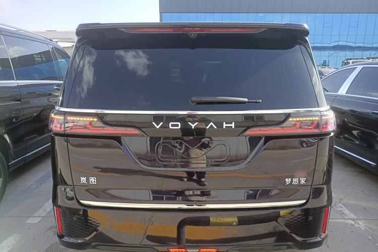 Used VOYAH Dream 2026 Model PHEV Qiankun Ultra Rear