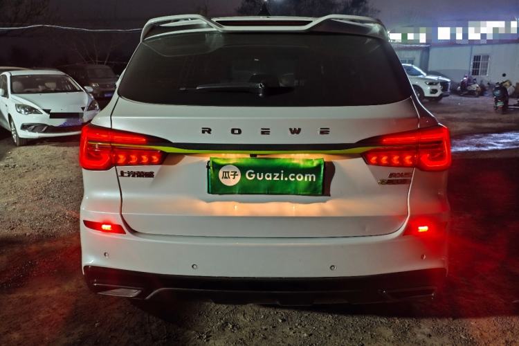 Used Roewe RX5 New Energy 2021 ePLUS National Trend Ronglin Luxury Edition