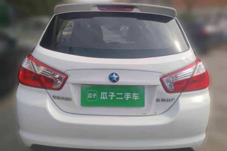 Used Venucia R50 2015 1.6L Manual Fashion Edition
