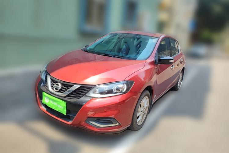 Used Nissan Tiida 2021 1.6L CVT Smart Drive Edition