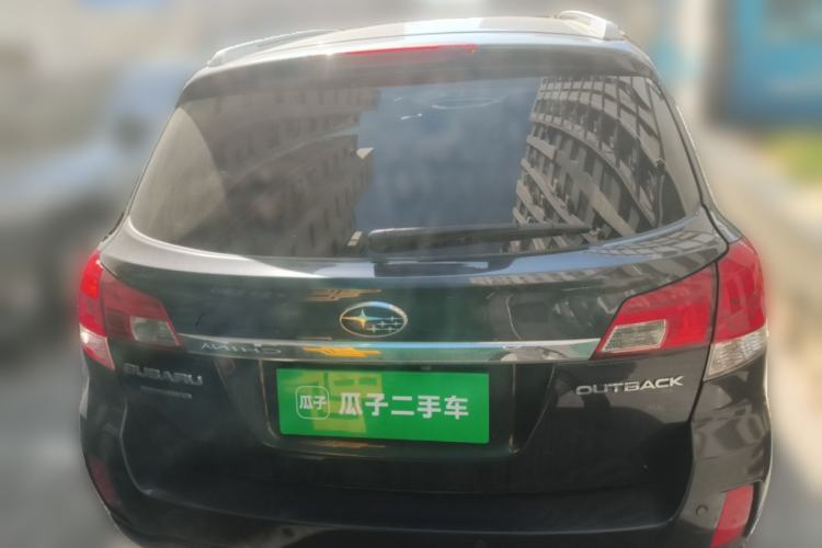 Used Subaru Outback 2014 2.5i Yashang Sport Edition
