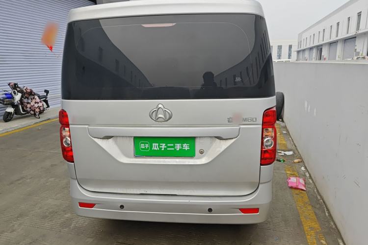 Used CHANGAN KAICHENG Ruixing M60 2023 1.5L GDI Comfort-Class Passenger Vehicle 6/7 Seats
