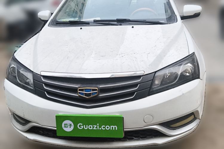 Used Geely Auto Emgrand 2016 Sedan 1.5L Manual Luxury Model