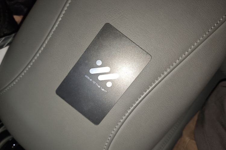 Used IM LS6 2023 Max Standard Edition Interior 1