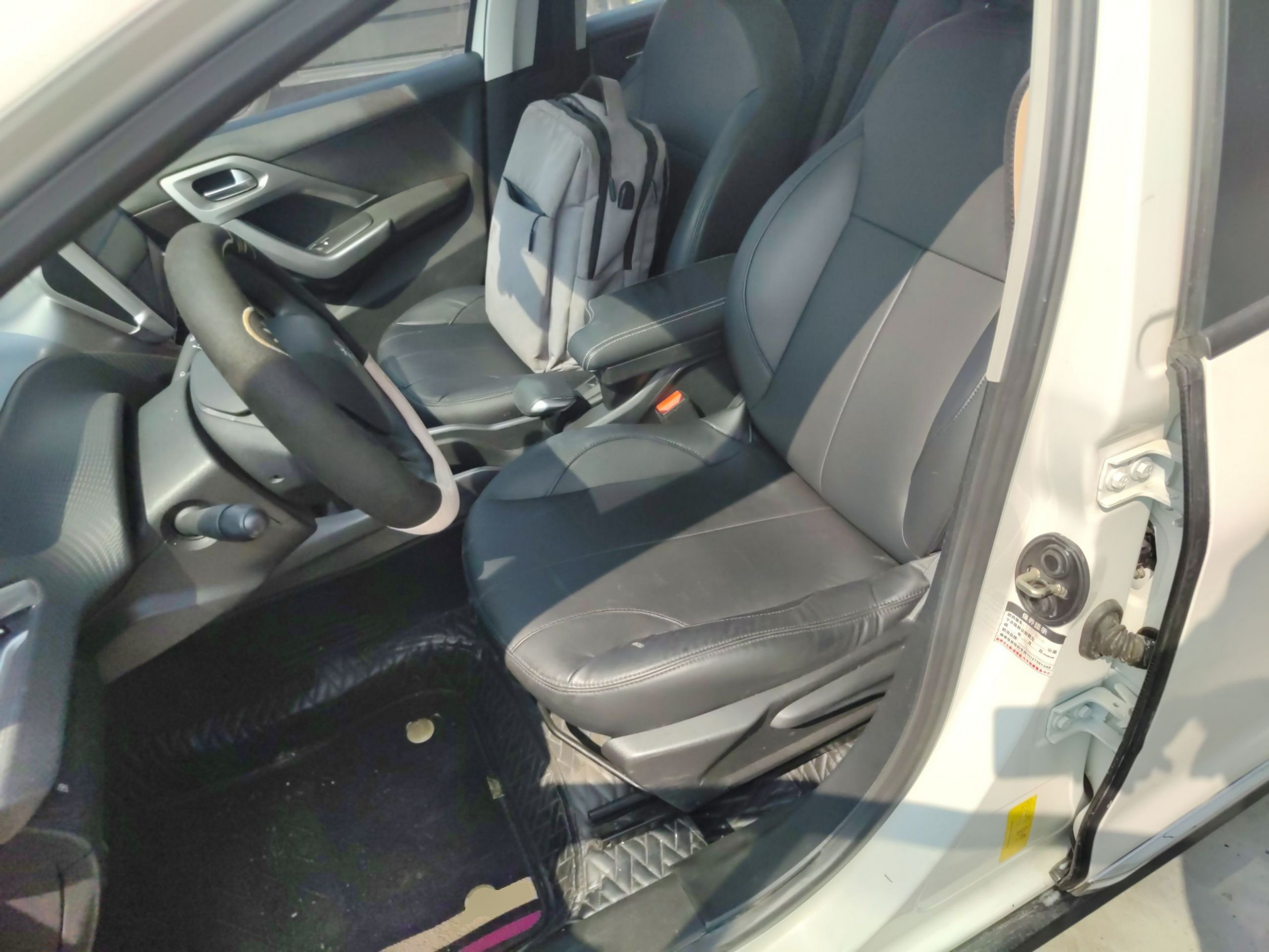 Front Interior