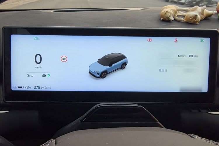 Used Nio ES7 2022 75 kWh Instrument Cluster