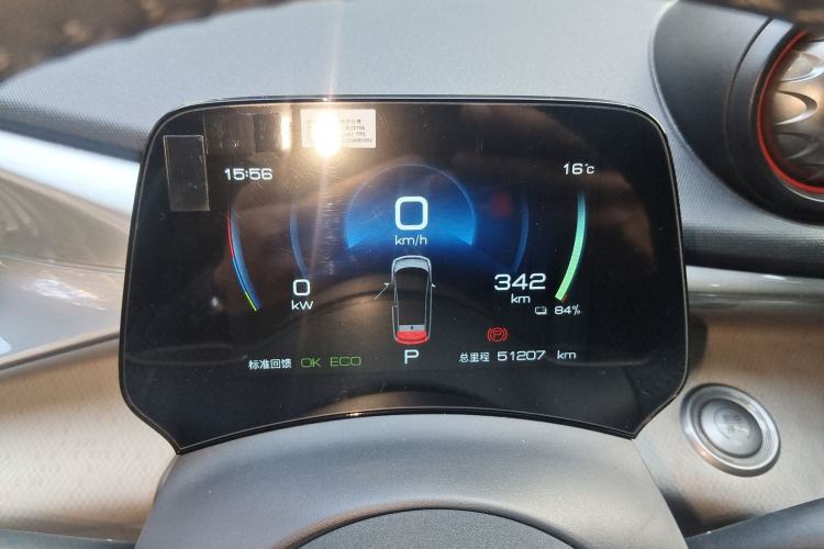 Used BYD Dolphin 2021 405 km Fashion Edition