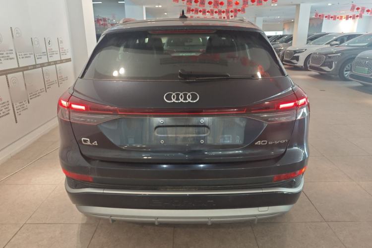Used Audi Q4 e-tron 2024 40 e-tron Boundary Edition

