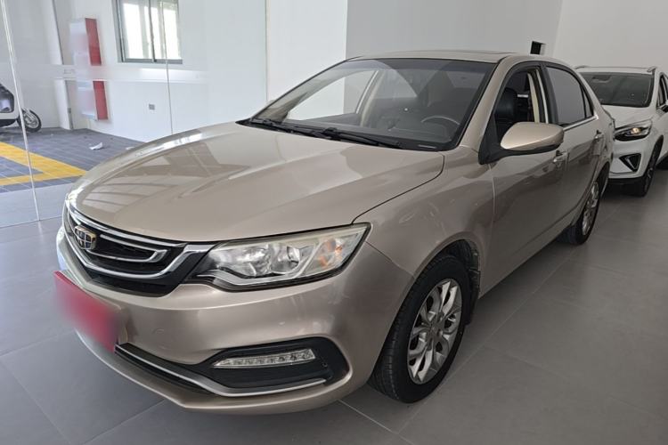 Used Geely Auto Vision 2018 1.5L Automatic Prestige Model Guazi used car, China used car export, Used car for sale, Used cars, Cheapest cars for sale