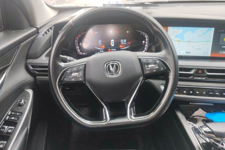 Used CHANGAN CS75 PLUS 2021 1.5T Automatic Prestige Model Steering Wheel