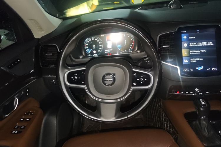 Used Volvo XC90 2018 T5 Zhiyi Edition 7-Seater
