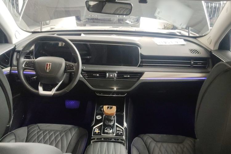 Used Hongqi HS5 2022 Revised Version 2.0T Smart Connect Flagship Edition Center Console