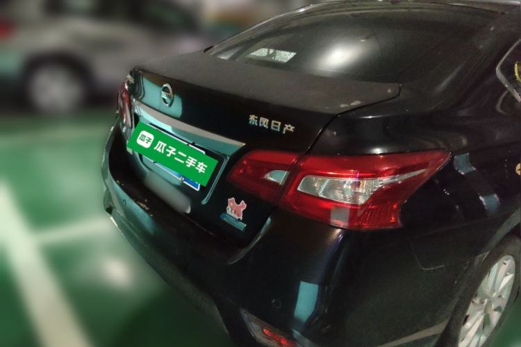 Used Nissan Sylphy 2016 Classic 1.6 XL Automatic Luxury Edition