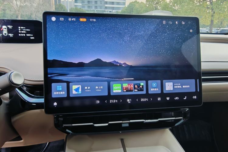 Used Hyptec HT 2024 825 Ultra-High Voltage LiDAR Edition