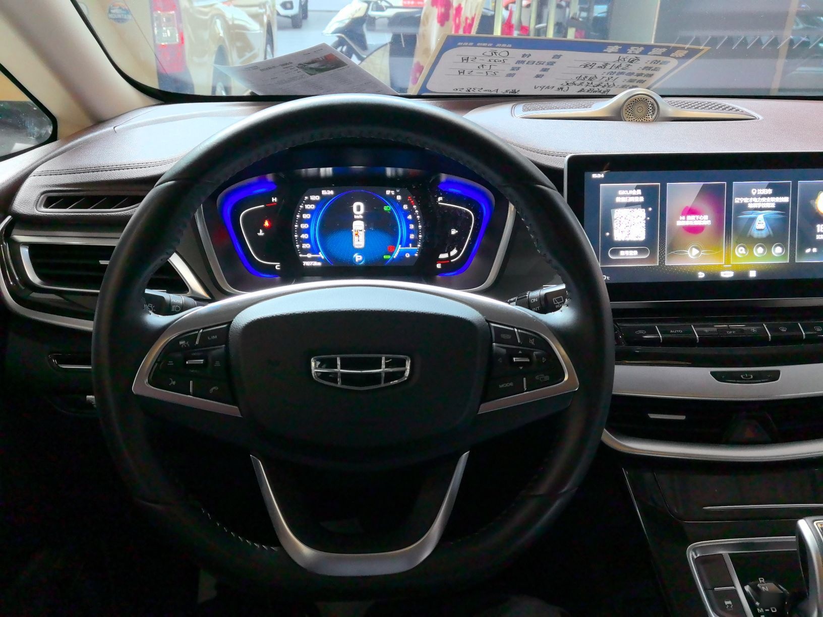 Geely Auto Jiajie 2022 1.8TD DCT Platinum Luxury Edition — снимка 8