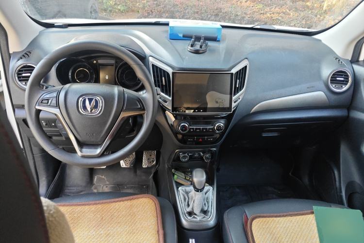 Used Changan CS15 2016 1.5L Manual Fashion Edition
