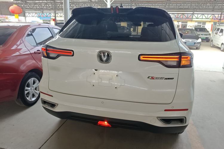 Used Changan CS55PLUS 2023 2nd Generation 1.5T DCT Light-Year Edition
