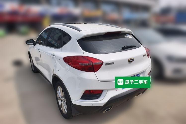 Used Geely Auto Emgrand GS 2018 Elegant Edition 1.8L Manual LingShang Model
