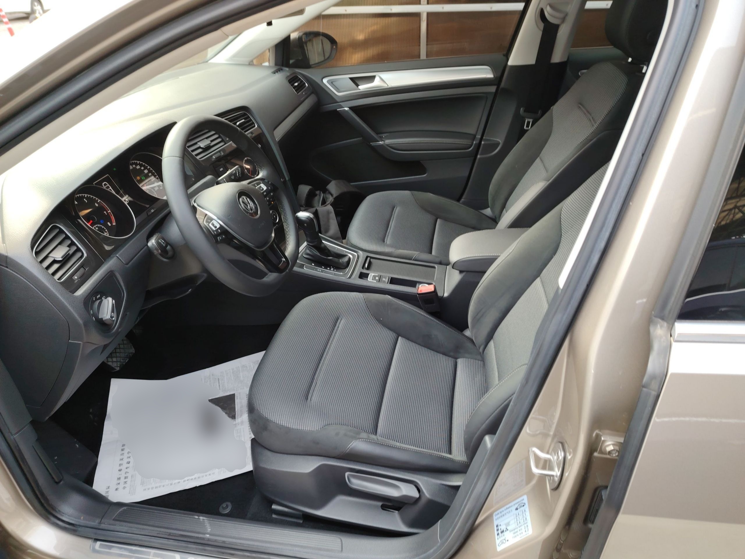 Avant de la voiture