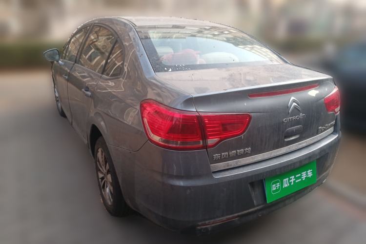 Used Citroen C-Quatre 2013 Sedan 1.6L Manual - Prestige Model
