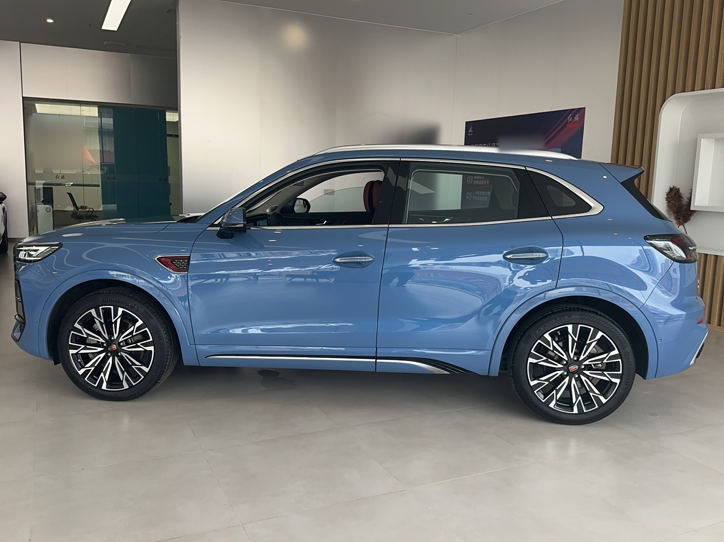 Hongqi HS5 2023 2.0T Four-Wheel Drive Flagship Pro Edition - Chinese Trim Ling — снимка 5