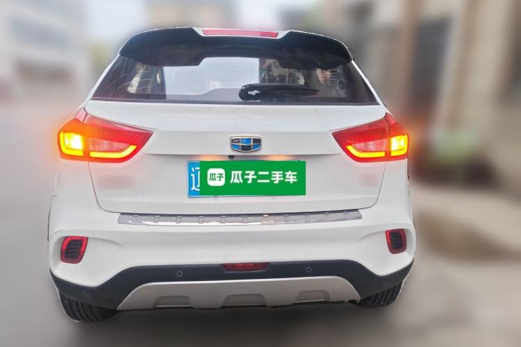 Used Geely Auto Vision X3 2017 1.5L Automatic Luxury Model
