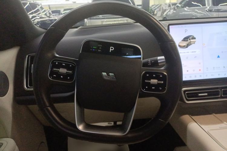 Used Li Auto L9 2024 Ultra Model
