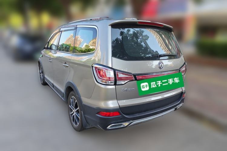 Used FORTHING SX6 2016 1.6L CVT Deluxe Model