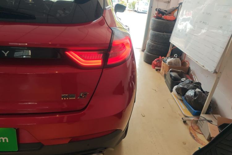 Used Geely Auto Emgrand S 2021 1.4T CVT Prestige Edition