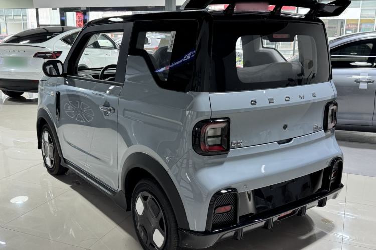 Used Geely Galaxy Panda 2025 210km Panda Kart